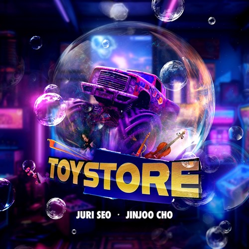 Toy Store - Jack-in-the-Box (Excerpt)
