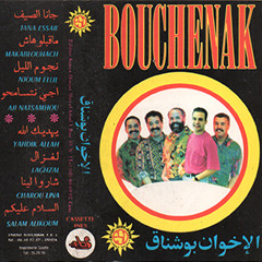 Bouchnak - Jana Essaif