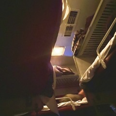 Эстетика Поездов