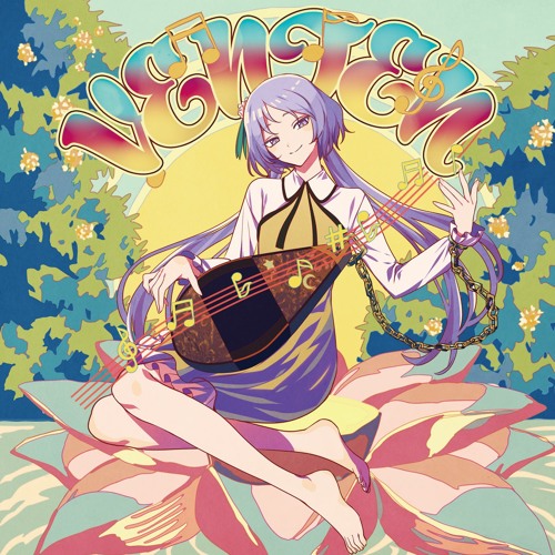 暁Records　例大祭19スペシャル7点セット Stream 暁Records | Listen to Midnight Parade playlist online