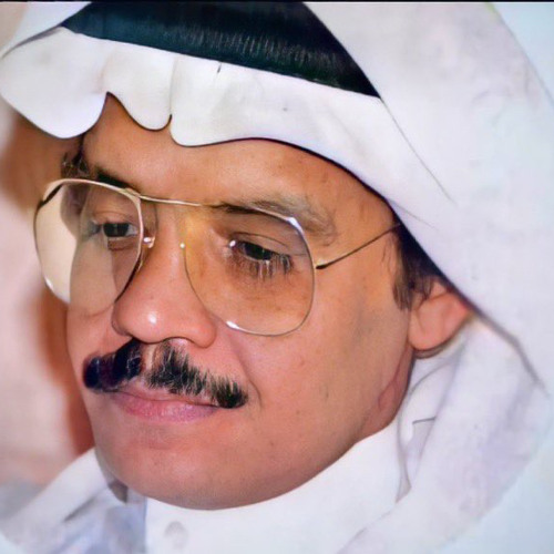 البكاء ما سرني, يا حبيبي مرني