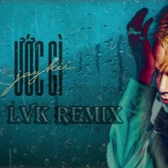 UOC GI 2022 - LVK REMIX