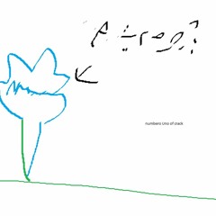 Message from the Depths????