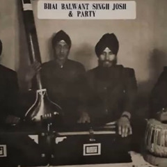 Saavan Aaya Hey Sakhi (Malhar) - Bhai Balwant Singh Josh