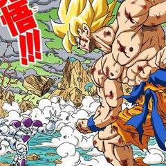 Goku X Paranoia ToP