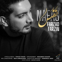 Nafas _ FarzadFarzin