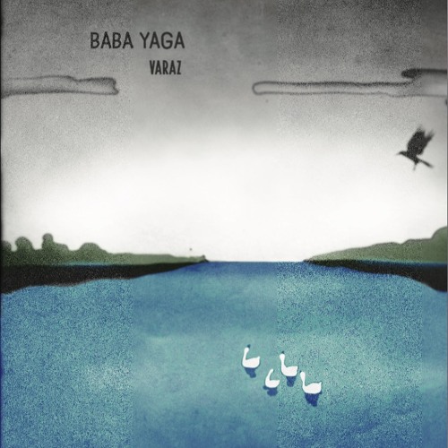 Baba Yaga (AMyn Remlx)