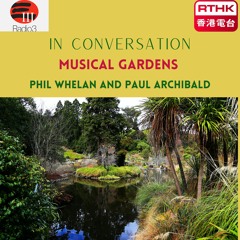 Musical Gardens