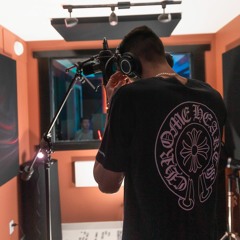 Wipe Me Down [SoundCloud Exclusive]