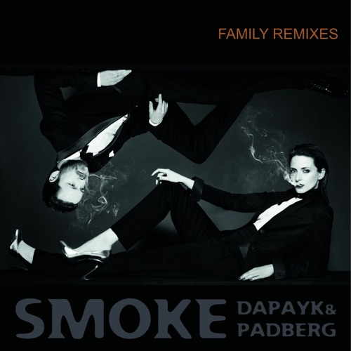 Silent Fireworks (Marek Hemmann Remix)
