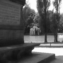 هيثم يوسف - ليش اختلف