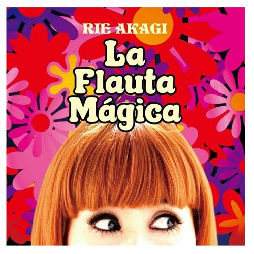 Stream La Cartera - Rie Akagi - La Salsa Es Mi Vida by La salsa es mi vida  | Listen online for free on SoundCloud