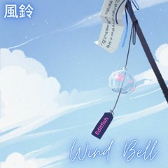 A Wind Bell In Autumn