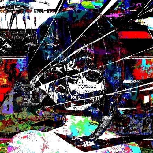 эксперимент