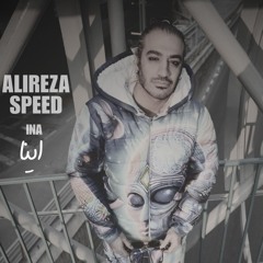 Alireza Speed-Ina علیرضااِسپید-اینا.mp3