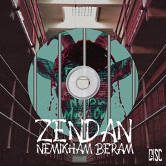 Koorosh Ft Fadaei & Hiphopologist - Zendan Nemikham Beram