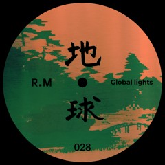 R.M - Distance O