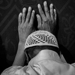 أَستَغْفِر الله مِنْ ذَنْبي ومِنْ زَلَلِي