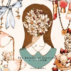Stream 「花標本乙女-Herbarium Maiden-」X-fade試聴 by Mitsuki