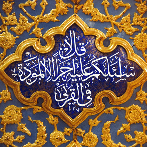 ادعيتي