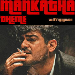 Mankatha Theme Reimagined - SV Rendition | Ajith Kumar