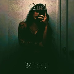 Without a Taste - NamesKroah