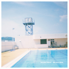 GTA's Easter Eggs and Some Nostalgia