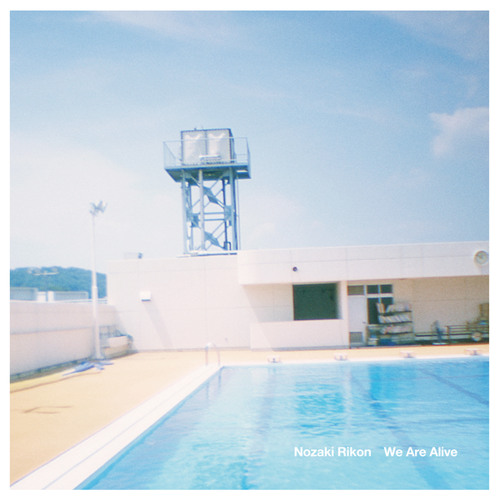 GTA's Easter Eggs and Some Nostalgia