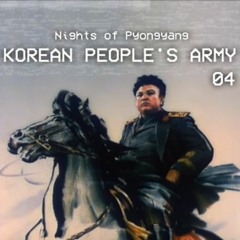 ＫＰＡ 조선인민군