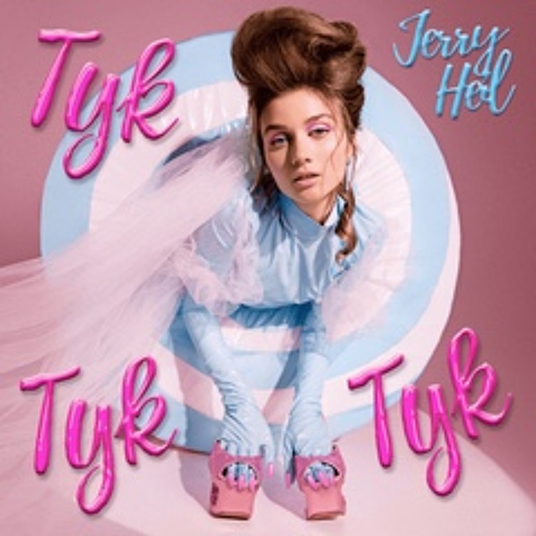 Stream Bryan Jose | Listen to ТУК ТУК ТУК Jerry Леді-незалежність хоче ...