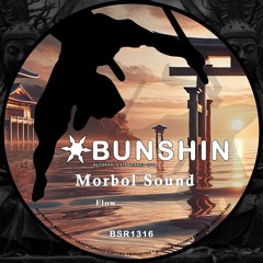 Great Deep House music