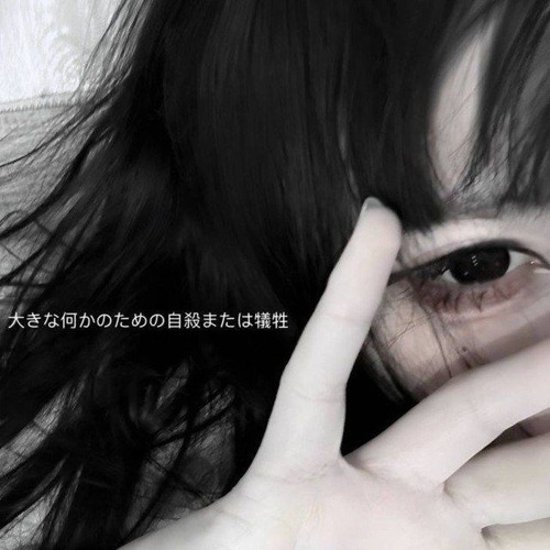 when u tired (or 4 dota)