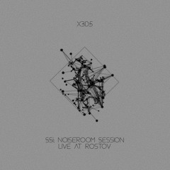 SSI: Noiseroom Session, Live at Rostov