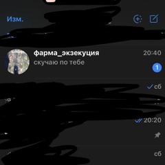 пorvannble alьbombl