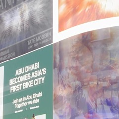 Piccadilly Circus, London (disquiet0517)