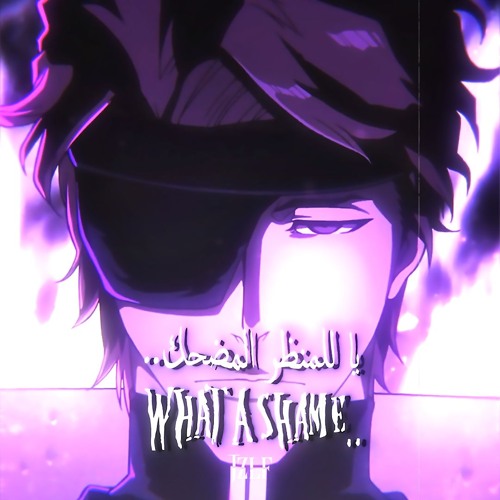 Take You To Hell