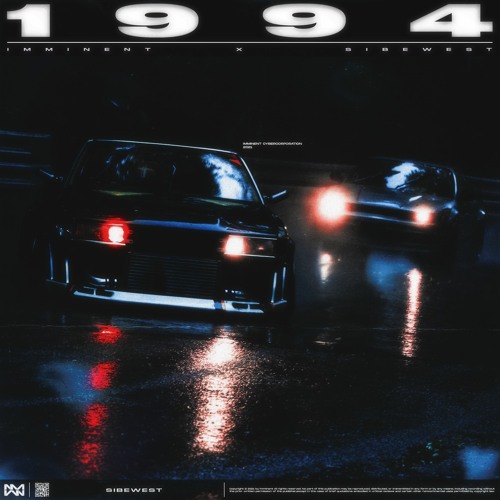 Sibewest — 1994