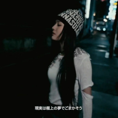 Stream XG Juria Shape Of My Heart Remix Original by Sting by ban晩