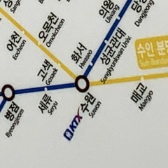 Red_Suwon_Zone