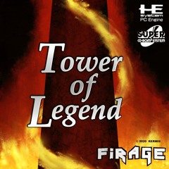 Tower of Legend