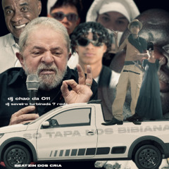 FAZU L BEN DIVAGA - VAGABUNDA - MC LULA - DJ CHAO DA 011 & DJ SAVEIRO TURBINADA 7 RODA SÓ CORO PRA ELAS DAQUELE MODELO BRASILEIRO MUITA COÇA MUITA PUTARIA PRAS PIRANHA DQUELE JEITAO PESADO!!!!!!!!!!