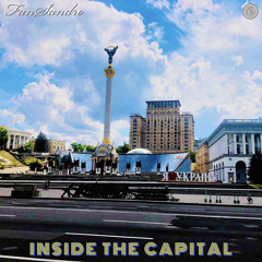 Inside The Capital