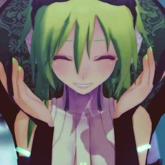USSEEWA - Gumi