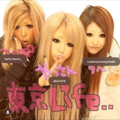 akkira7k + hellaheart - remorse #shedmytears