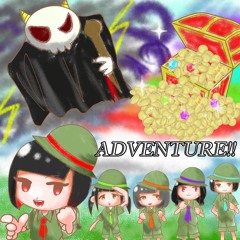 PARTY MONSTER / ADVENTURE!!