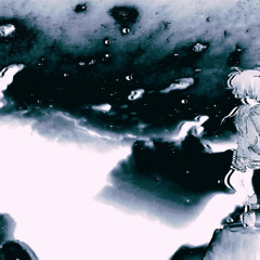 soul