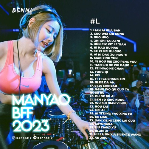 manyao 2024