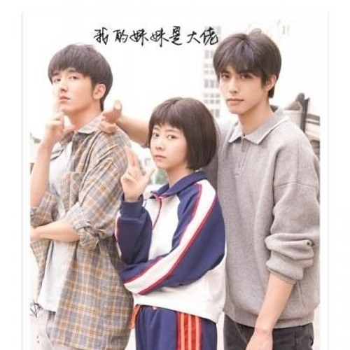 [FMV] Ma Di (馬頔) - Fearless Lyrics _ Go Ahead OST Opening Theme Song (320 kbps).mp3