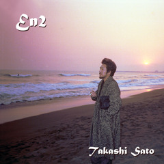 昨日より抱きしめて (Demo Track)