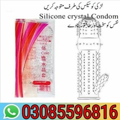 Silicone Reusable Condom in Muzaffargarhb /\ 03085596816 = hg ioprfhg pyt